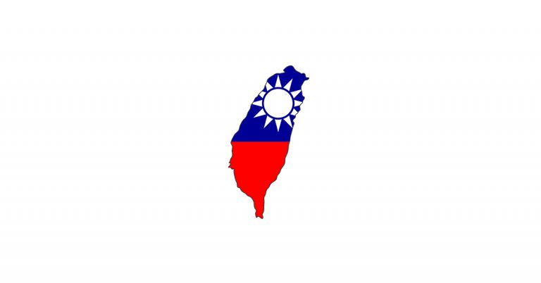 Taiwan Media Tour, 2016
